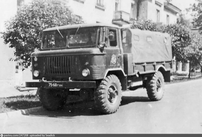 ГАЗ-66 грузовой автомобиль