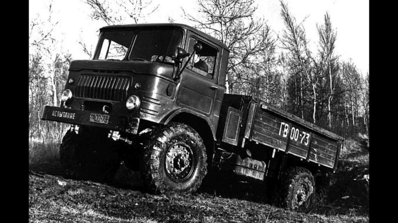 Прототип ГАЗ 66