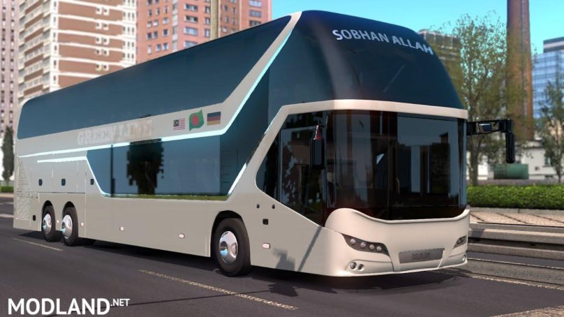 2020 Neoplan Skyliner внутри