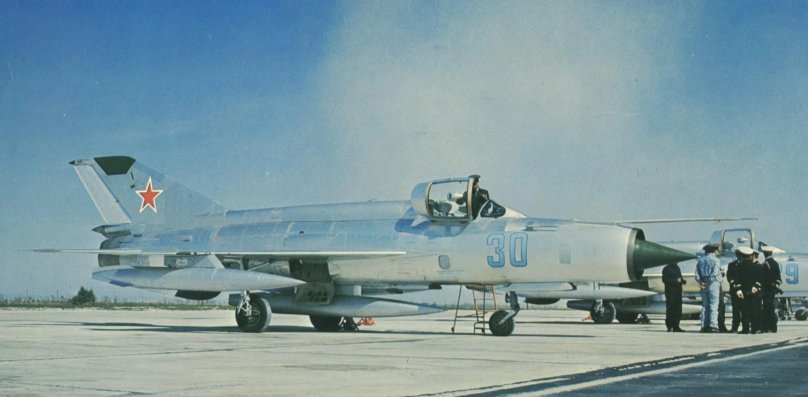 Миг-21 реактивный самолёт