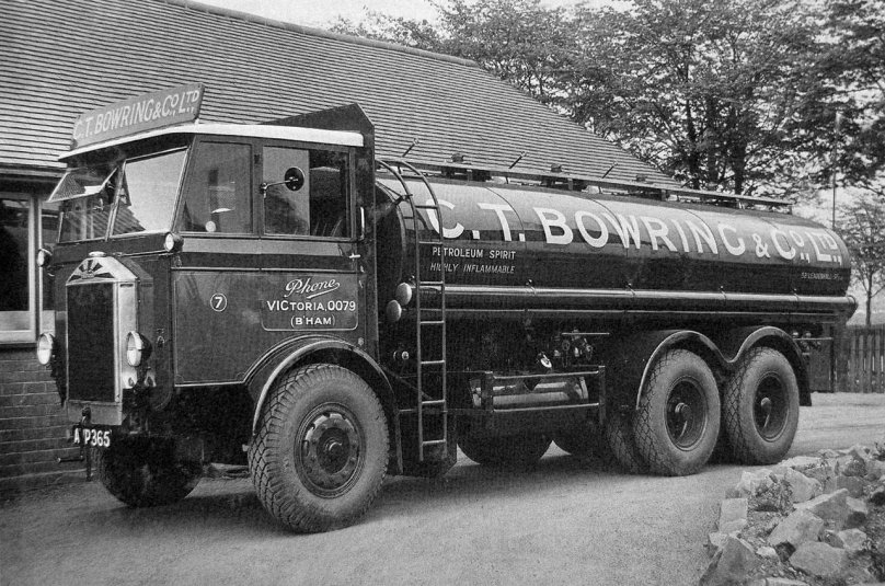 Машина Альбион