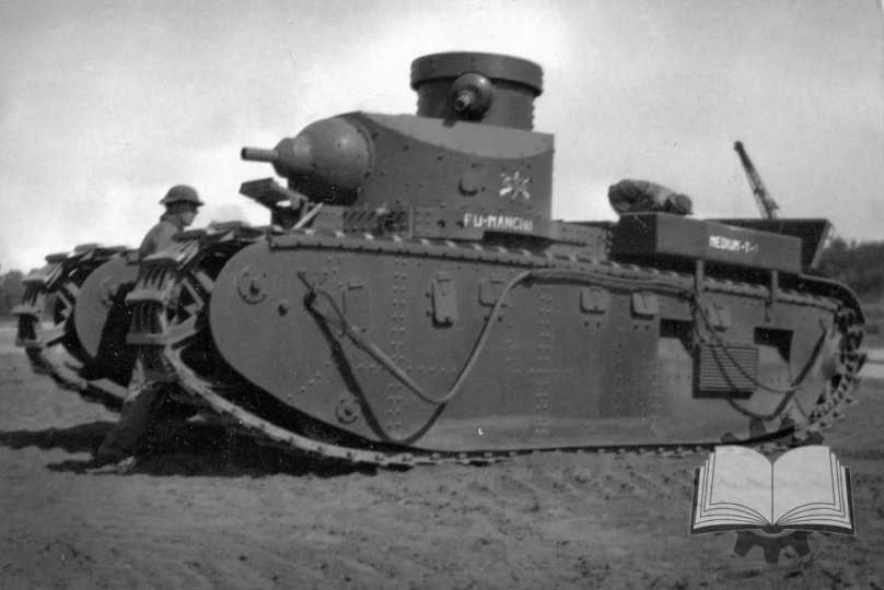 Medium Tank m1921/t1