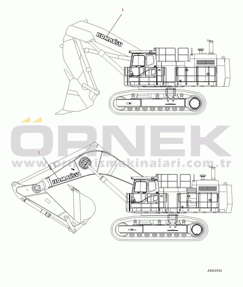 Комацу 1250 экскаватор