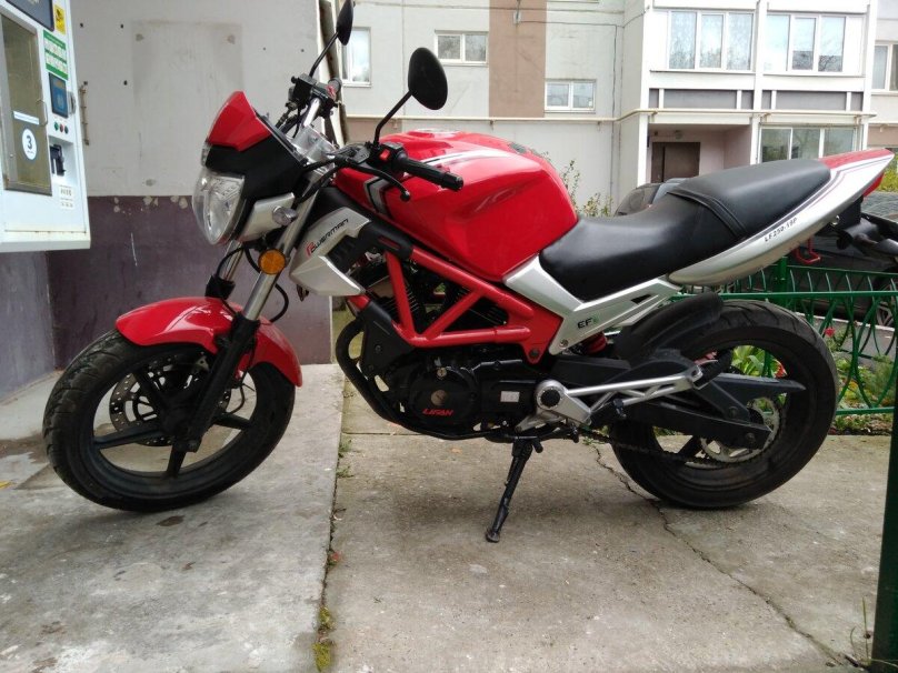 Lifan 250 19p