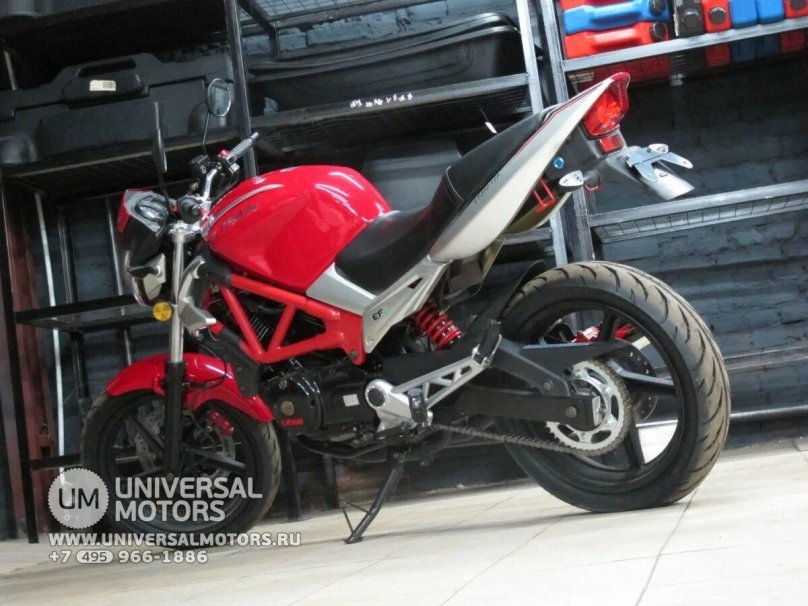 Лифан Дакота 250