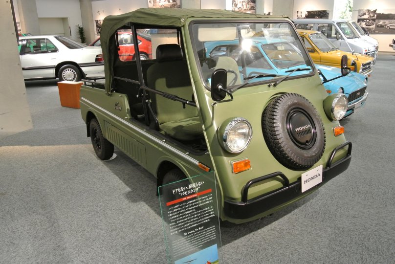 Хонда Вамос 1970