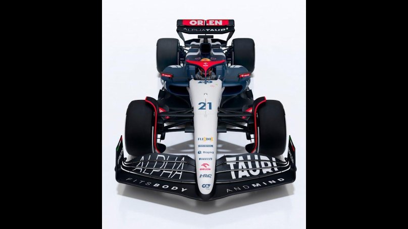 Болиды ф1 2023