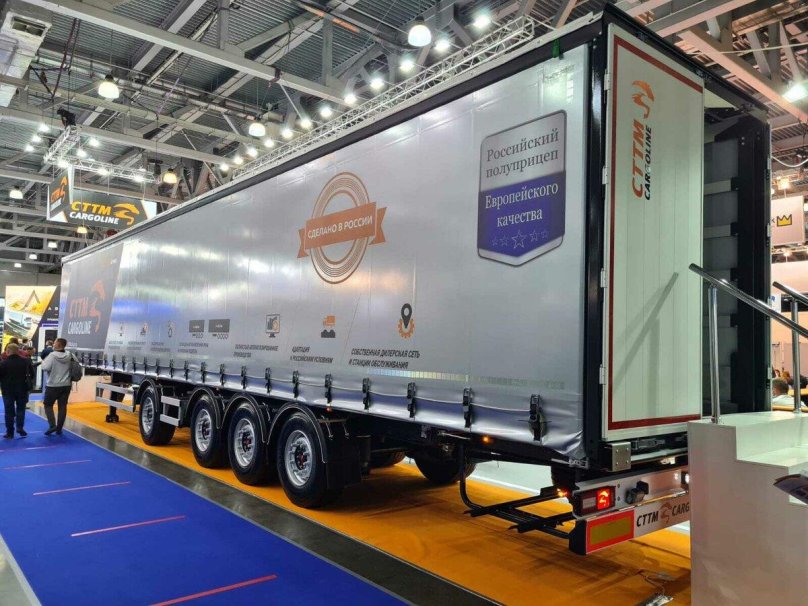 CTTM CARGOLINE полуприцеп шторный