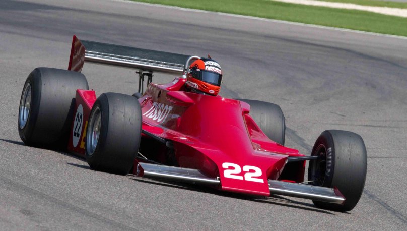 Ensign трактор