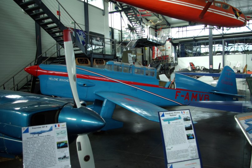 Музей ВВС В Монино