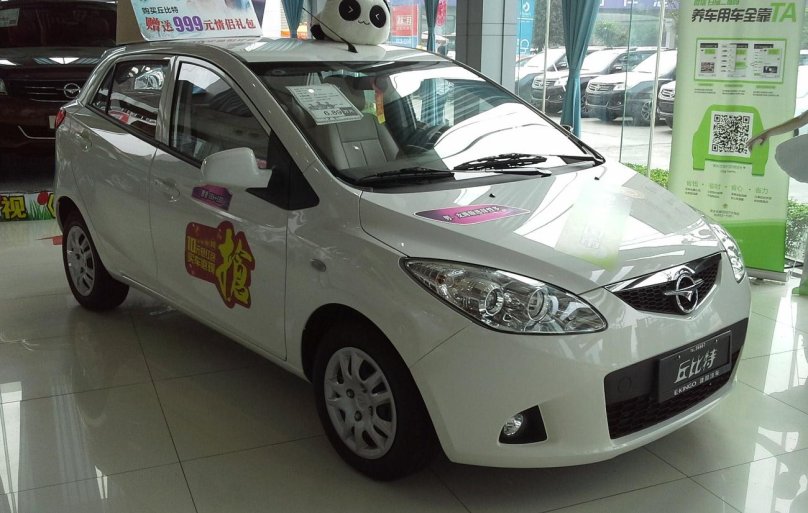 Haima m11 SD