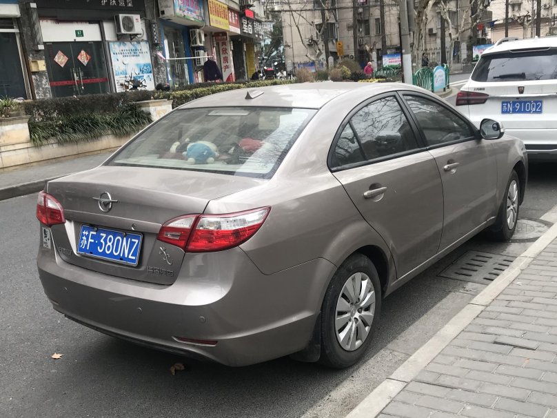 Haima 8s