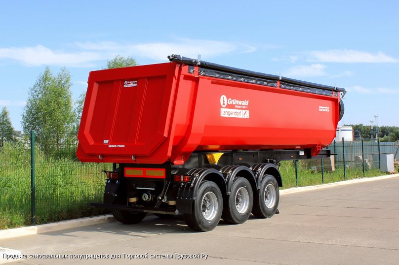 Grunwald полуприцеп самосвальный