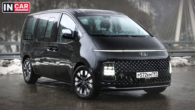 Hyundai Staria 2022