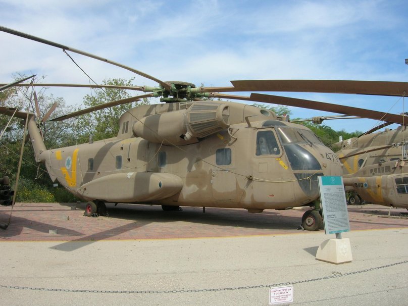 Сикорский с 53 вертолет