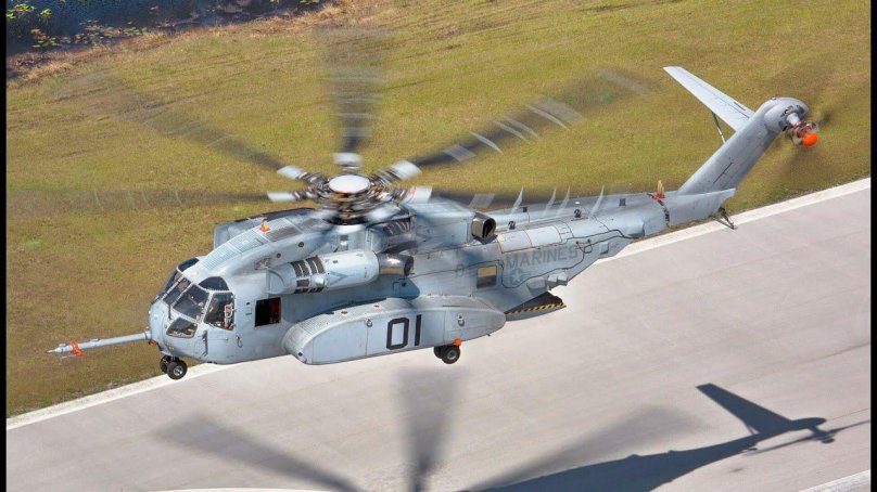 Сикорский Ch-53k