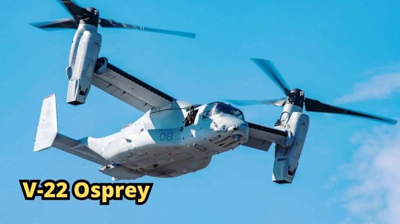 Вертолёт v22 Osprey