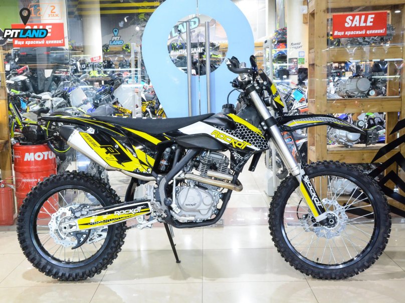 Rockot GS 7 Tribute 250сс