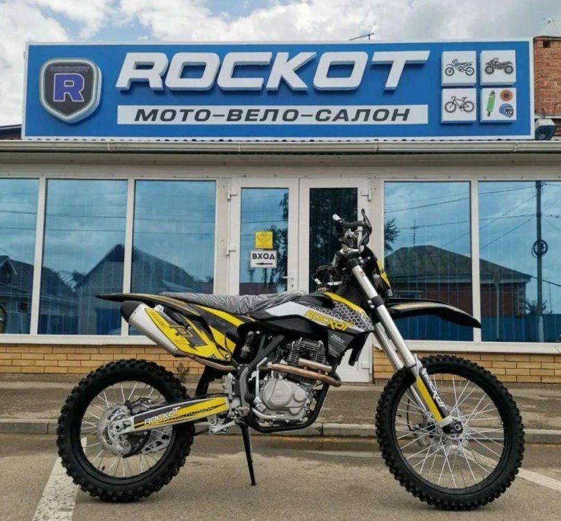 Рокот Моторс Лабинск