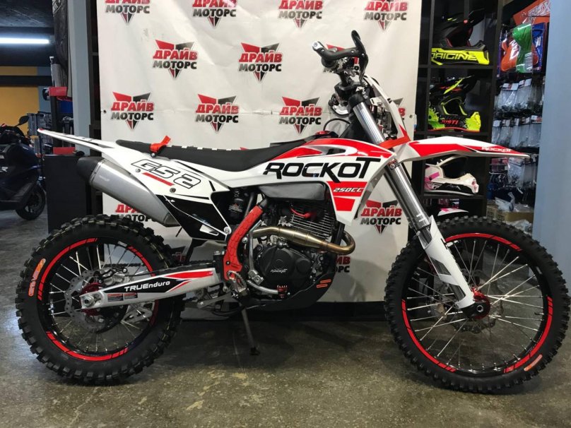 GS 2 origine 250cc Rockot