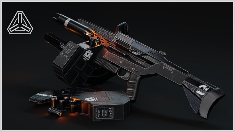 Дробовик киберпанк