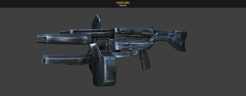 Импульсная винтовка халф лайф 2