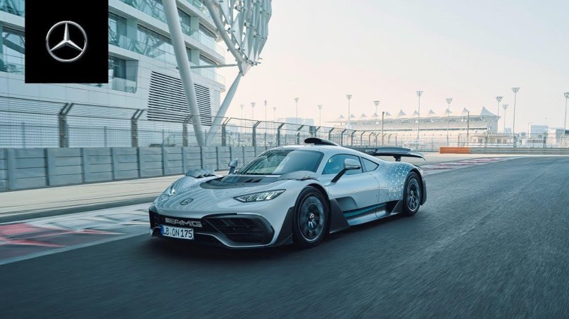 Mercedes AMG one 2022