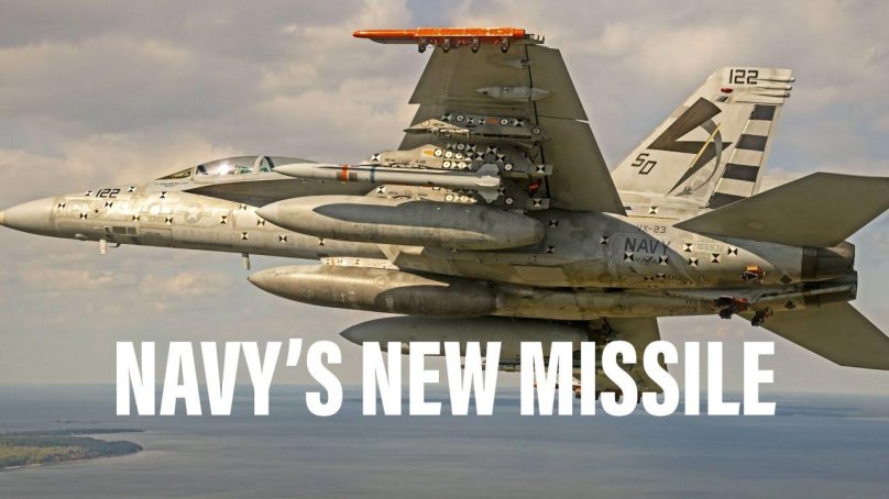 Ракета AGM-88g AARGM-er