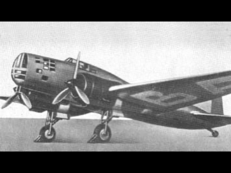 Самолёт ЦКБ-30 Москва