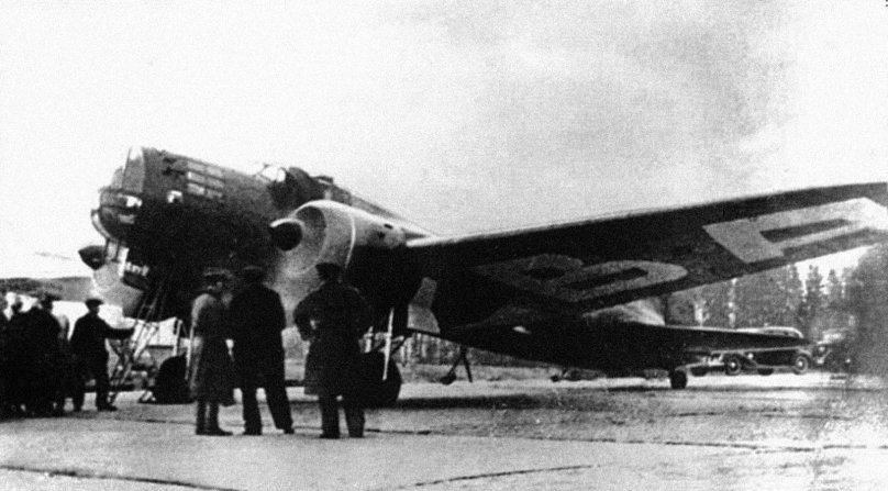 Самолет ЦКБ-30 Москва фото