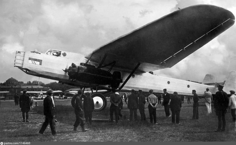 Ходынское поле аэродром 1931