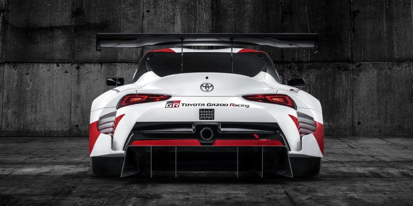 Toyota gr Supra Racing Concept