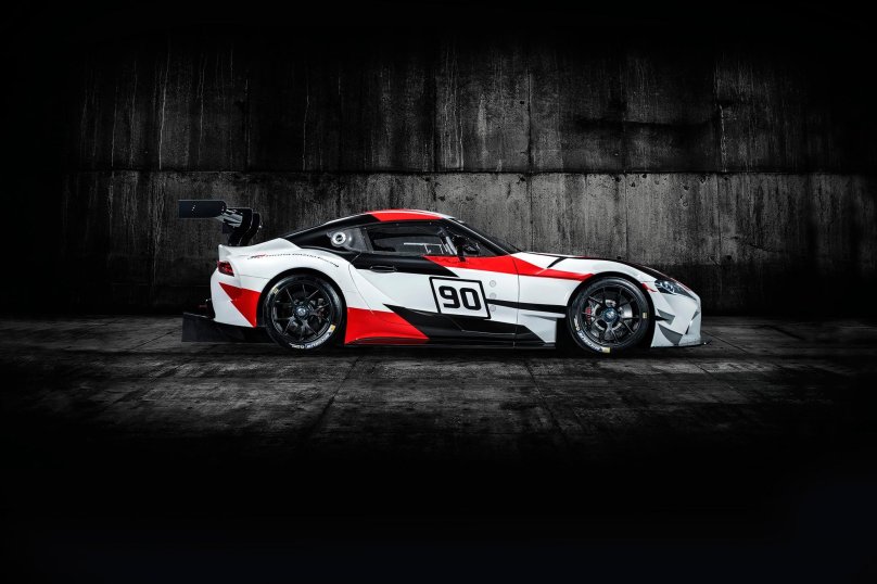 Toyota gr Supra Racing Concept