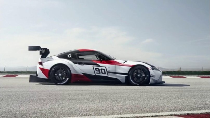 Toyota gr Supra Racing Concept