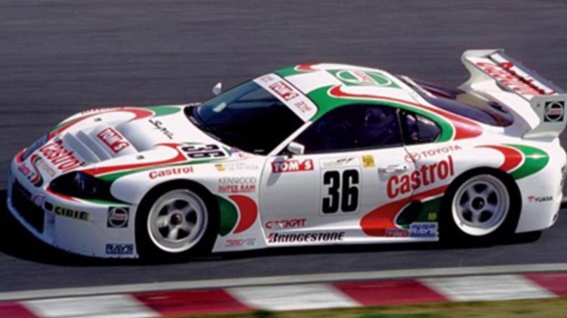 Castrol Toyota Toms Supra
