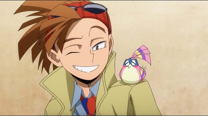 Роди геройская Академия