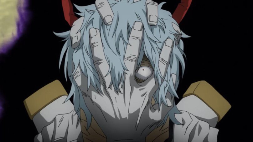 Томура Шигараки