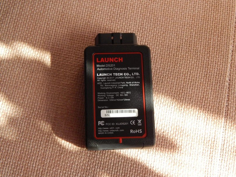 Лаунч ds201