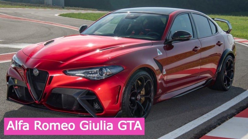 Alfa Romeo Giulia GTAM 2021