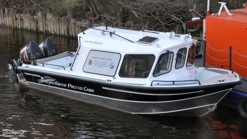 NORTHSILVER Pro 745 Cabin