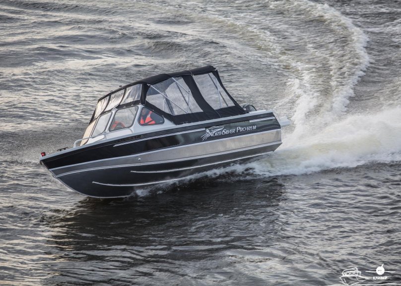 NORTHSILVER Pro 605 m