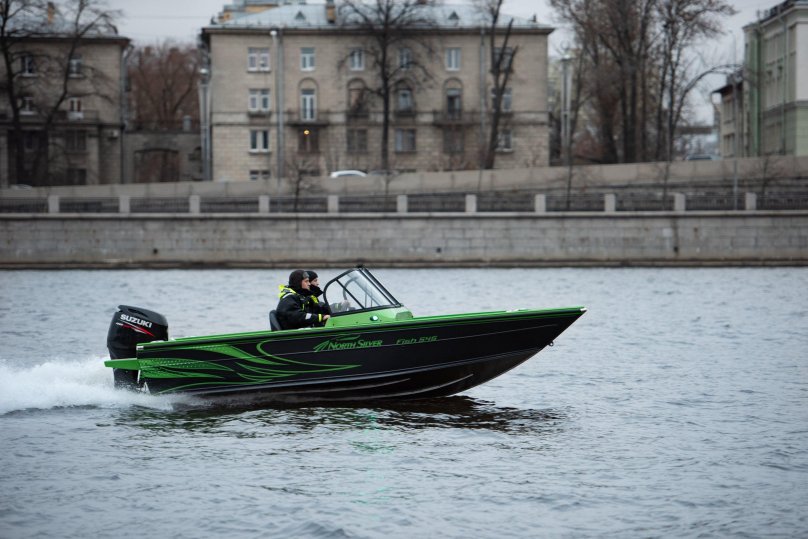 NORTHSILVER 545 Fish Sport