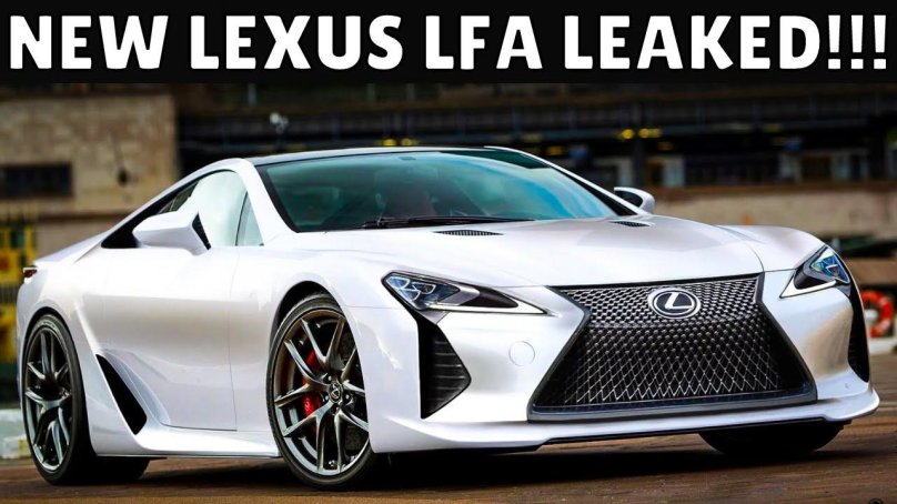 Lexus LFA 2022