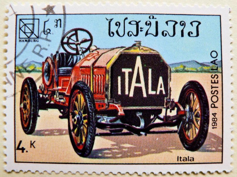 Почтовые марки Лаоса