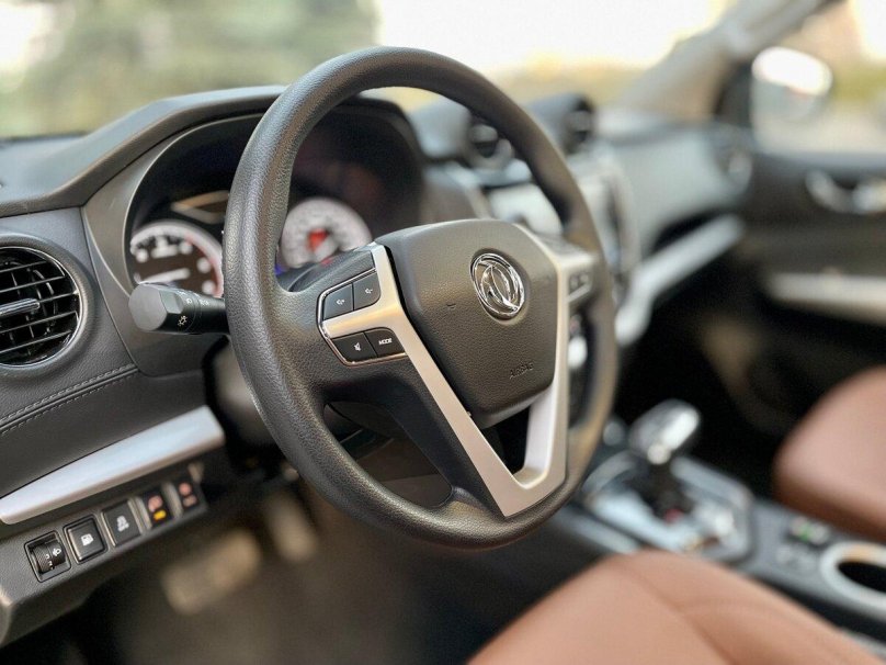 Дилер Dongfeng в Ростов официальный