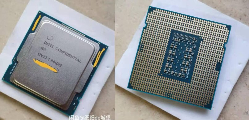 Процессор Intel Core i9-11900k