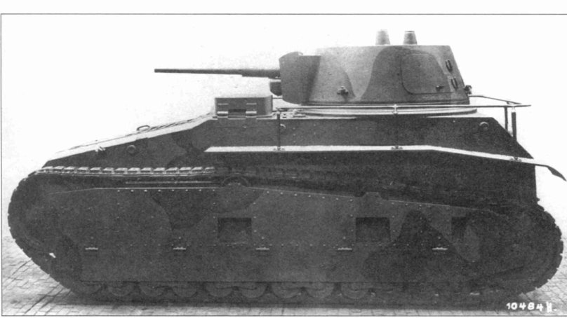 Танк трактор немецкий