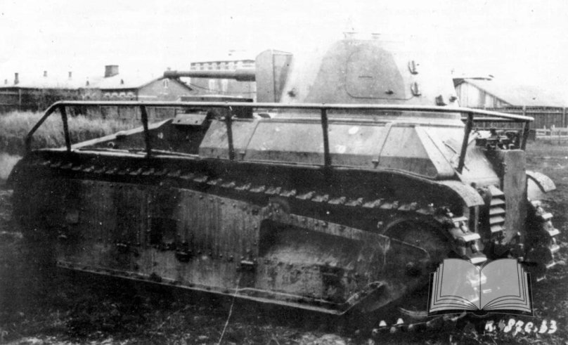 Leichttraktor танк