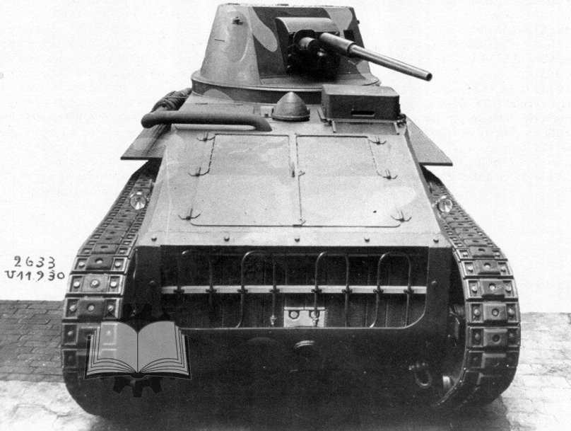 Лейхтрактор танк