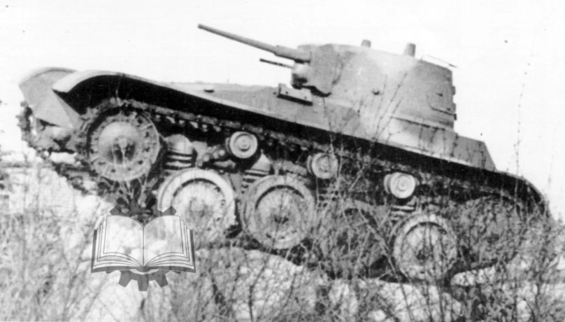 L трактор танк